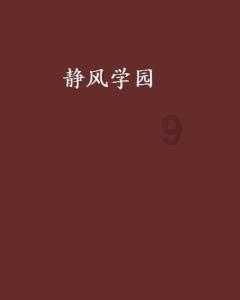 hahabetcom官网星辰大海